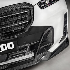 SOOQOO BMW X5 G05 carbon fibre front bumper trim - close-up of carbon fibre weave detail