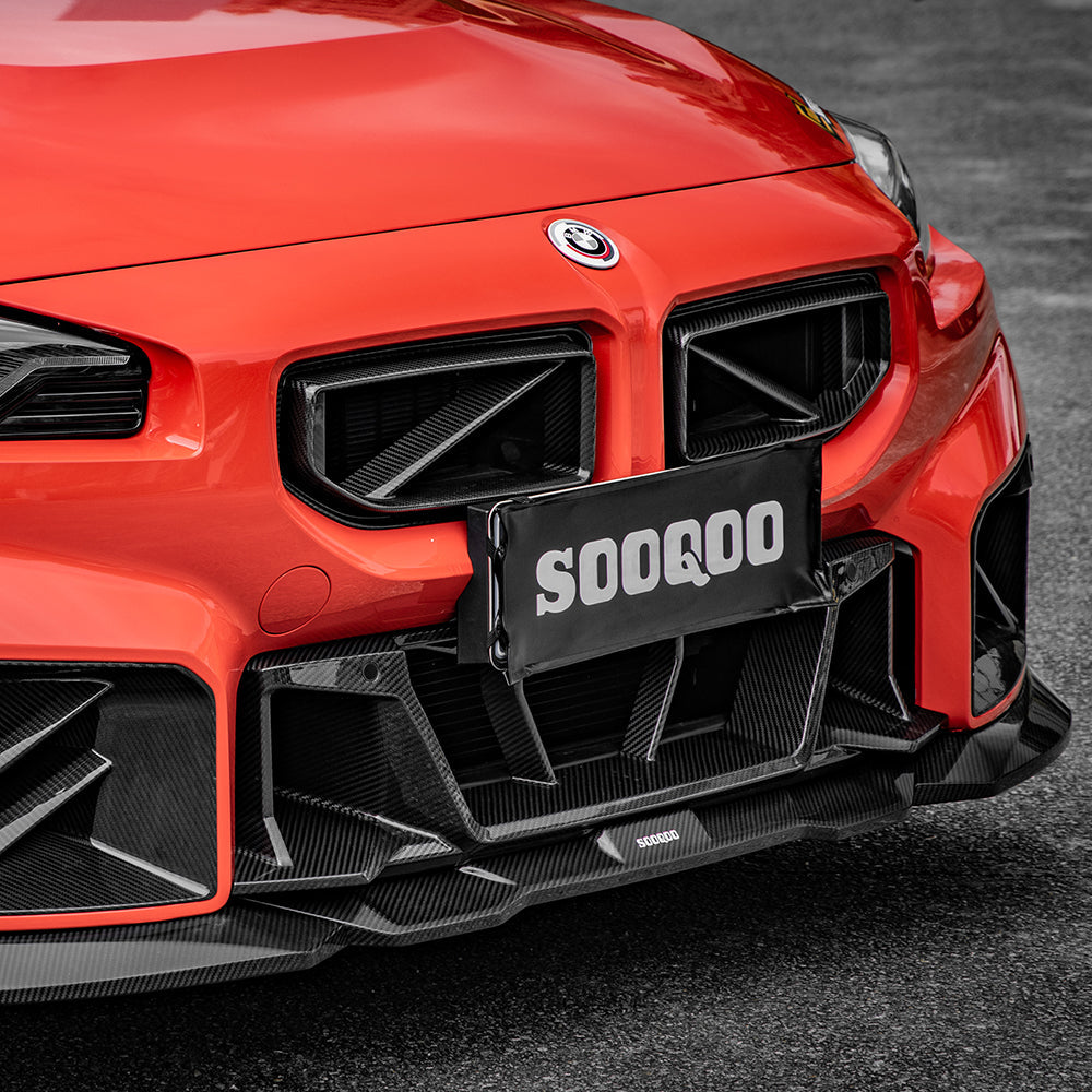 SOOQOO BMW M2 G87 carbon fibre front bumper trim - close-up of carbon fibre weave detail