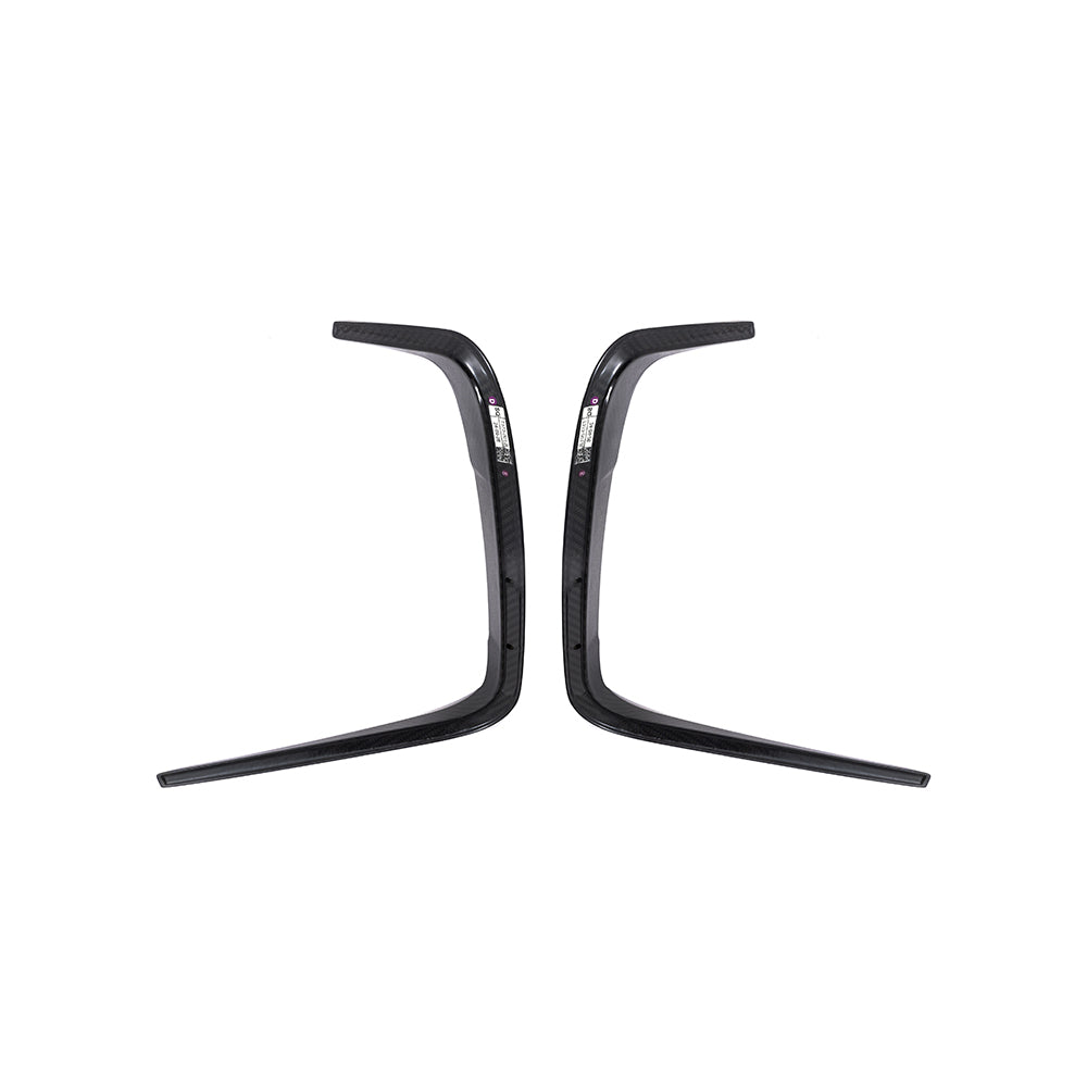 SOOQOO BMW M8 F92 carbon fibre rear vent trim - top-down view showing panel alignment