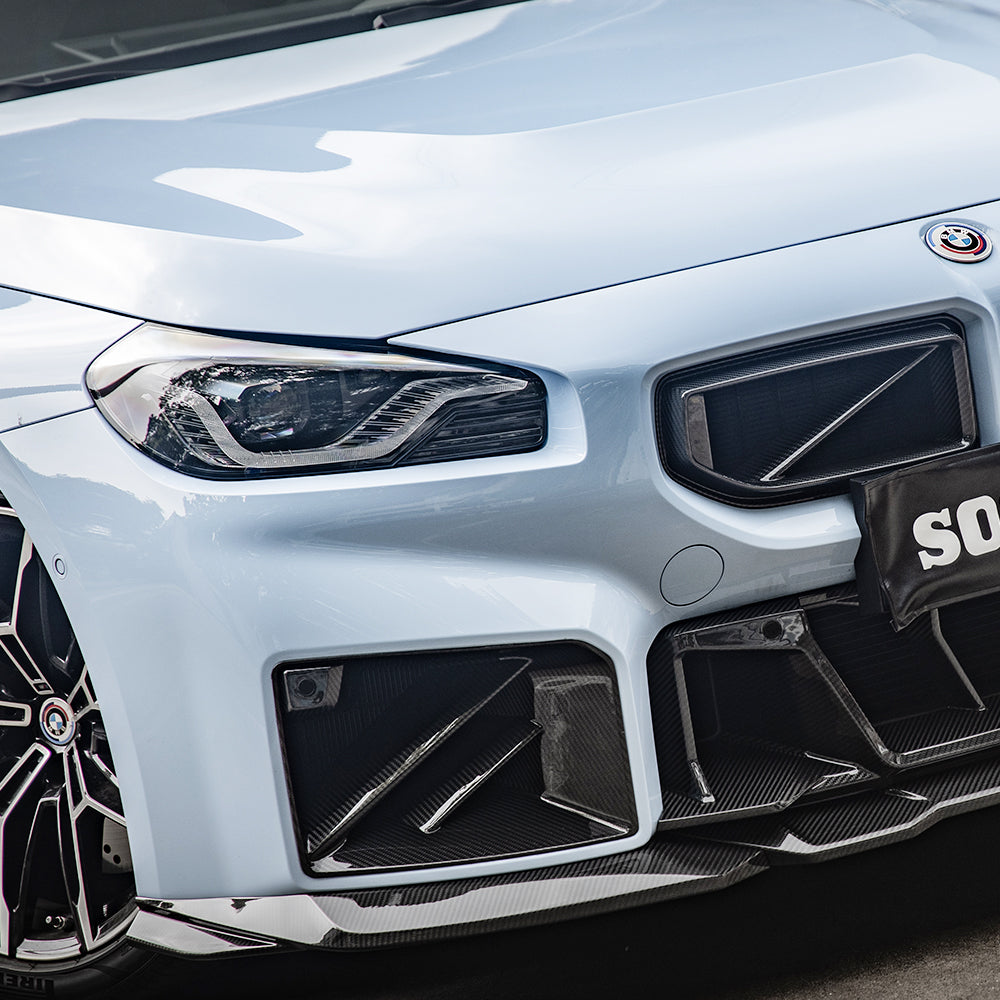 SOOQOO BMW M2 G87 carbon fibre front duct - close-up of carbon fibre weave detail