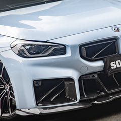 SOOQOO BMW M2 G87 carbon fibre front duct - close-up of carbon fibre weave detail