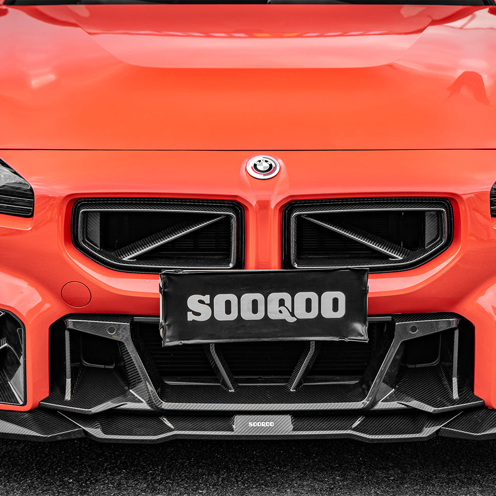 SOOQOO BMW M2 G87 carbon fibre grille - close-up of carbon fibre weave detail