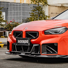 SOOQOO BMW M2 G87 carbon fibre grille - rear three-quarter view