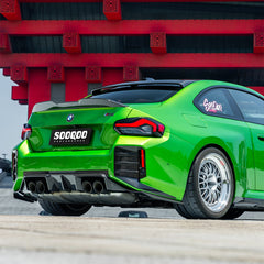 SOOQOO BMW M2 G87 carbon fibre rear diffuser - close-up of carbon fibre weave detail