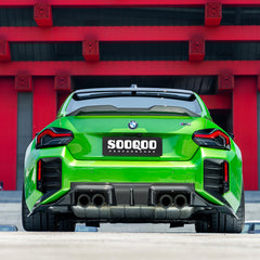 SOOQOO BMW M2 G87 carbon fibre rear diffuser - rear three-quarter view