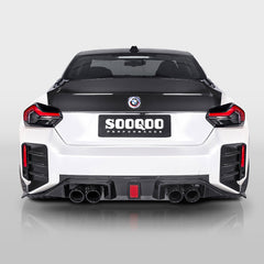 SOOQOO BMW M2 G87 carbon fibre rear diffuser - rear three-quarter view