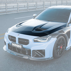 SOOQOO BMW M2 G87 carbon fibre hood - rear three-quarter view