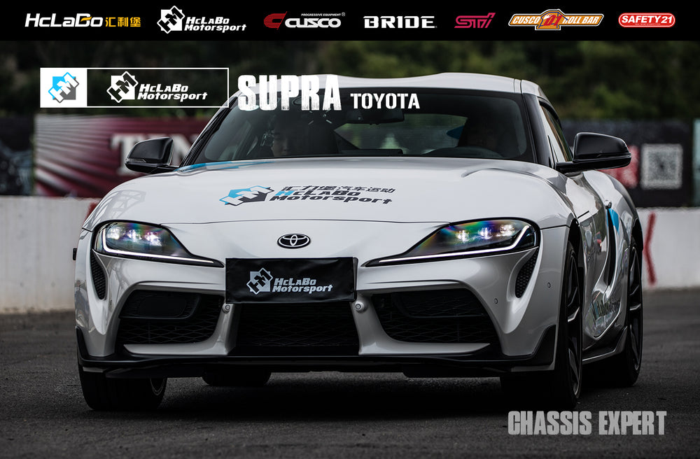HcLaBo Toyota Supra/ BMW Z4 Racing Pro Chassis Kits