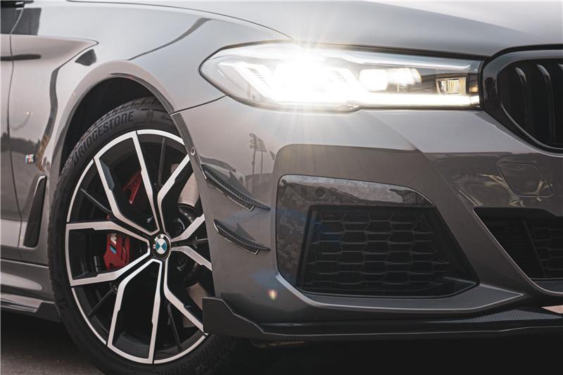 AchenCybe Front Canards - BMW 5 Series (G30/G38/F90)