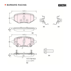 Barbaro Racing KD0284 brake pad shape drawing - 117.1 x 48.6 x 15.6 mm