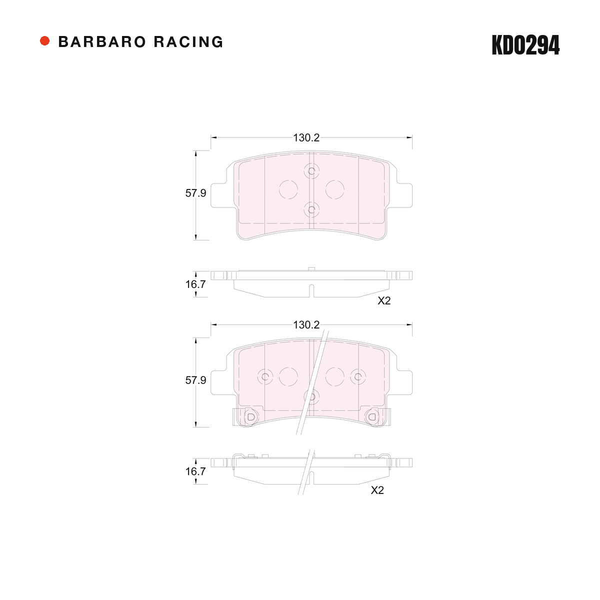 Barbaro Racing KD0294 brake pad shape drawing - 130.1 x 57.8 x 16.7 mm