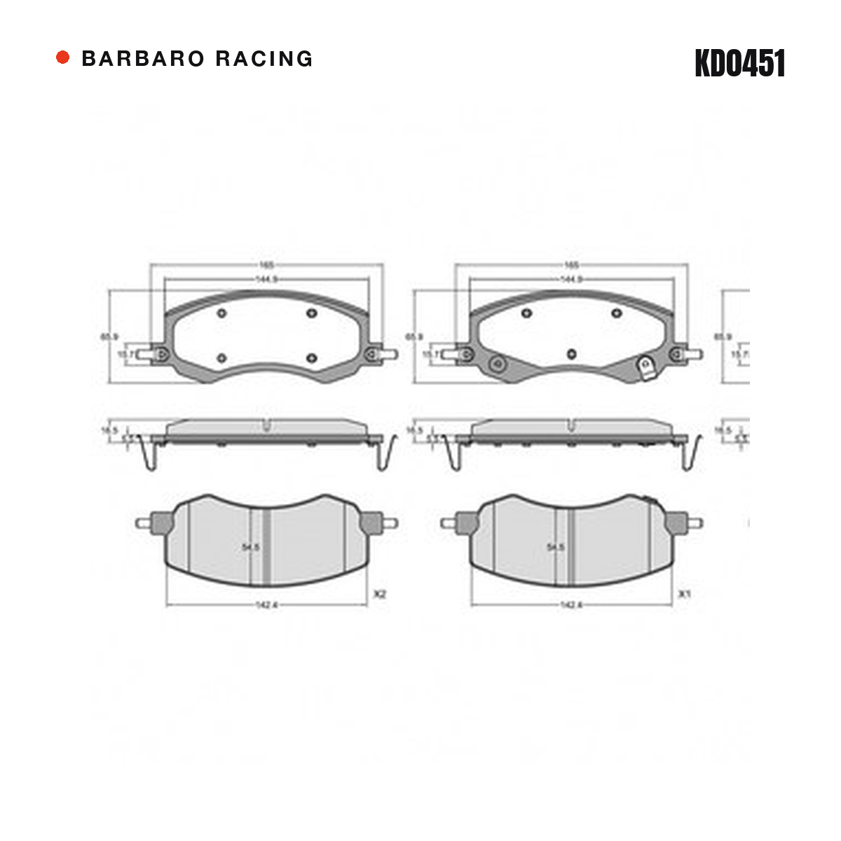 Barbaro Racing KD0451 brake pad shape drawing - 165 x 65.9 x 16.5 mm