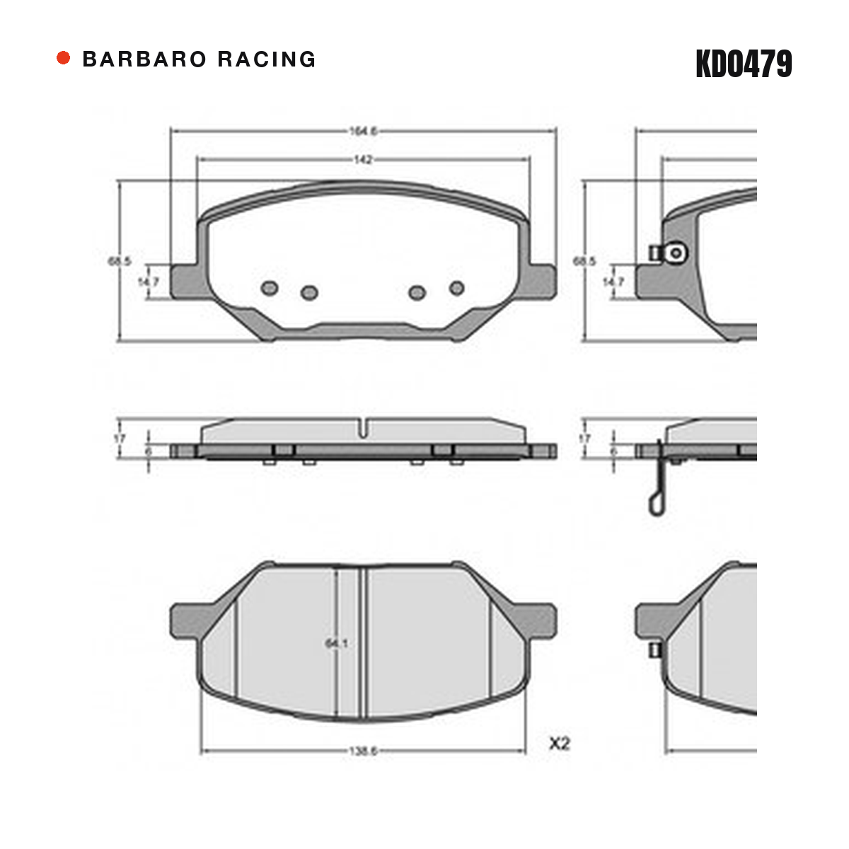 Barbaro Racing KD0479 brake pad shape drawing - 164.6 x 68.5 x 17 mm