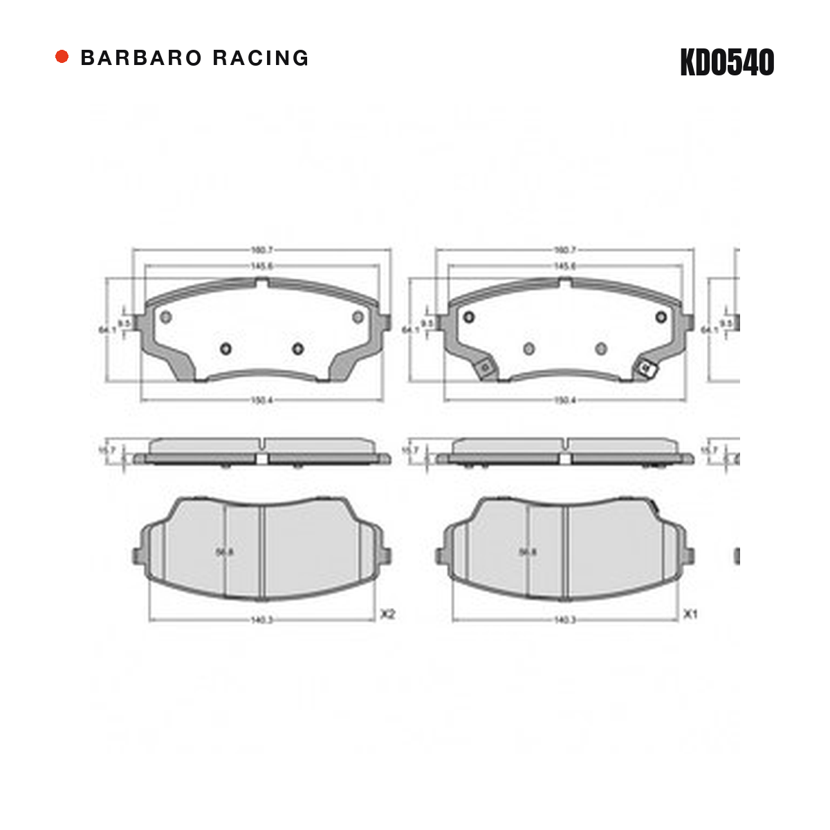 Barbaro Racing KD0540 brake pad shape drawing - 160.7 x 64.1 x 15.7 mm