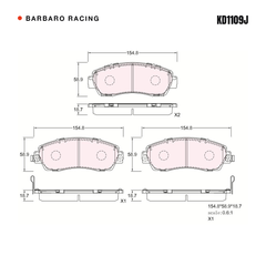 Barbaro Racing KD1109J brake pad shape drawing - 154.8 x 58.9 x 18.7 mm