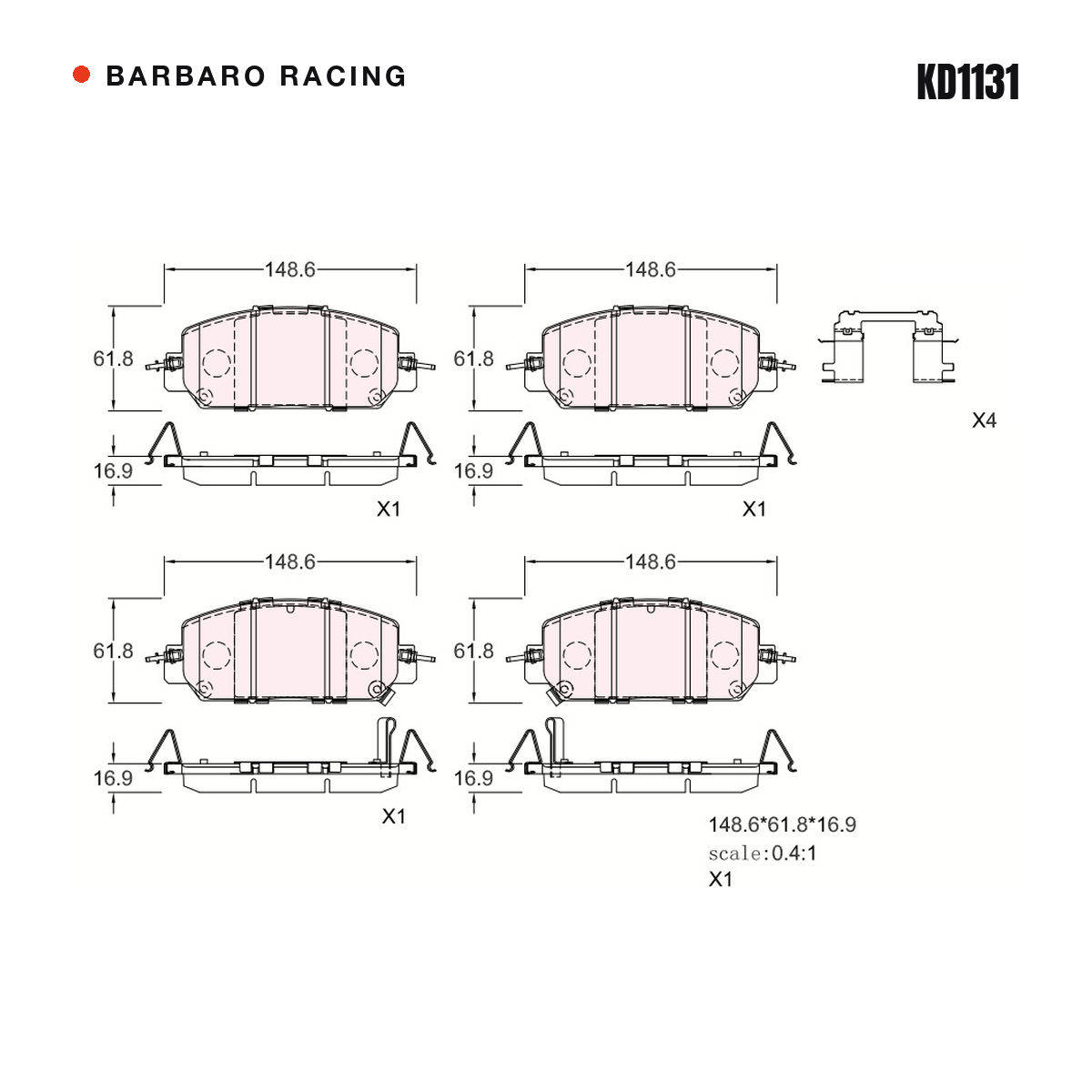 Barbaro Racing KD1131 brake pad shape drawing - 148.6 x 61.8 x 16.9 mm