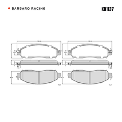 Barbaro Racing KD1137 brake pad shape drawing - 165.4 x 54 x 17 mm