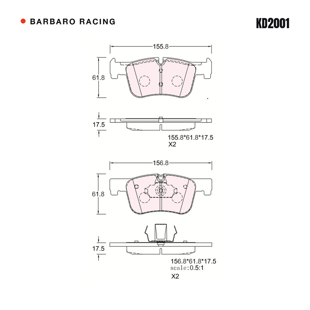 Barbaro Racing KD2001 brake pad shape drawing - 156.8 x 61.8 x 17.5 mm