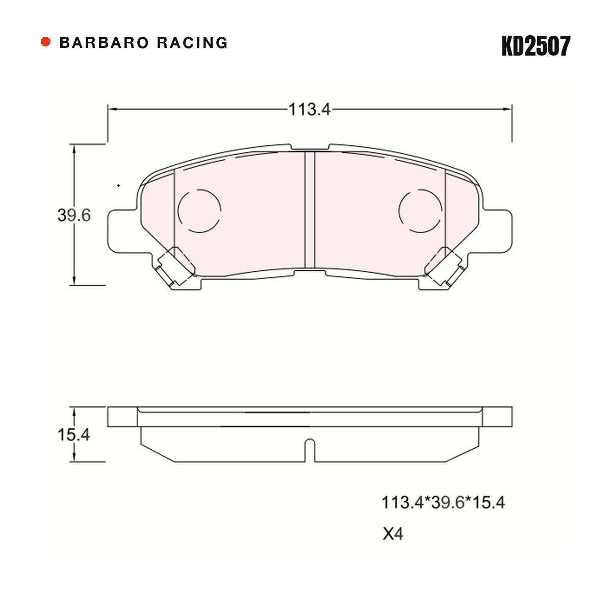 Barbaro Racing KD2507 brake pad shape drawing - 113.4 x 39.6 x 15.4 mm