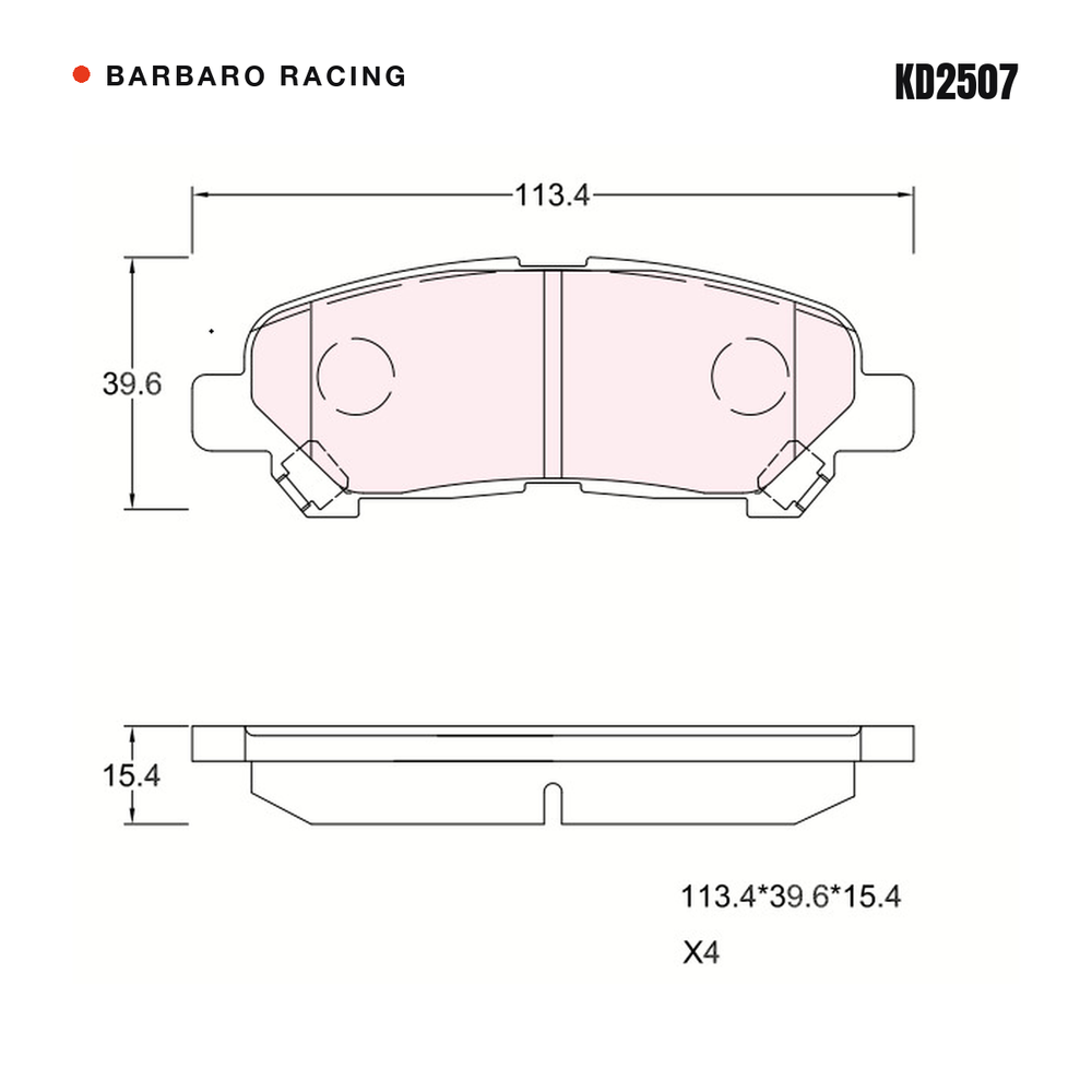 Barbaro Racing KD2507 brake pad shape drawing - 113.4 x 39.6 x 15.4 mm