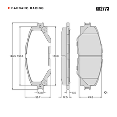 Barbaro Racing KD2773 brake pad shape drawing - 146.5 x 56.7 x 17.5 mm