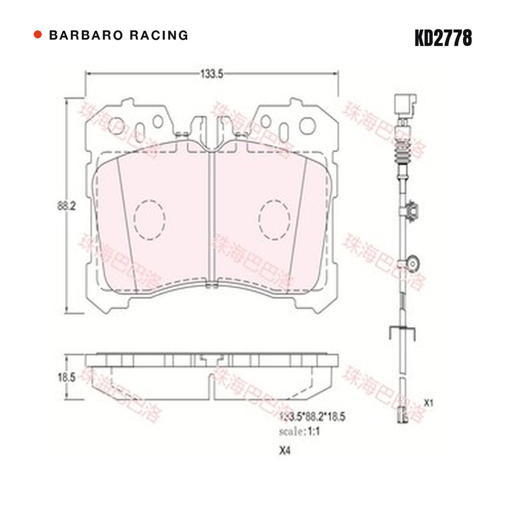 Barbaro Racing KD2778 brake pad shape drawing - 133.5 x 88.2 x 18.5 mm
