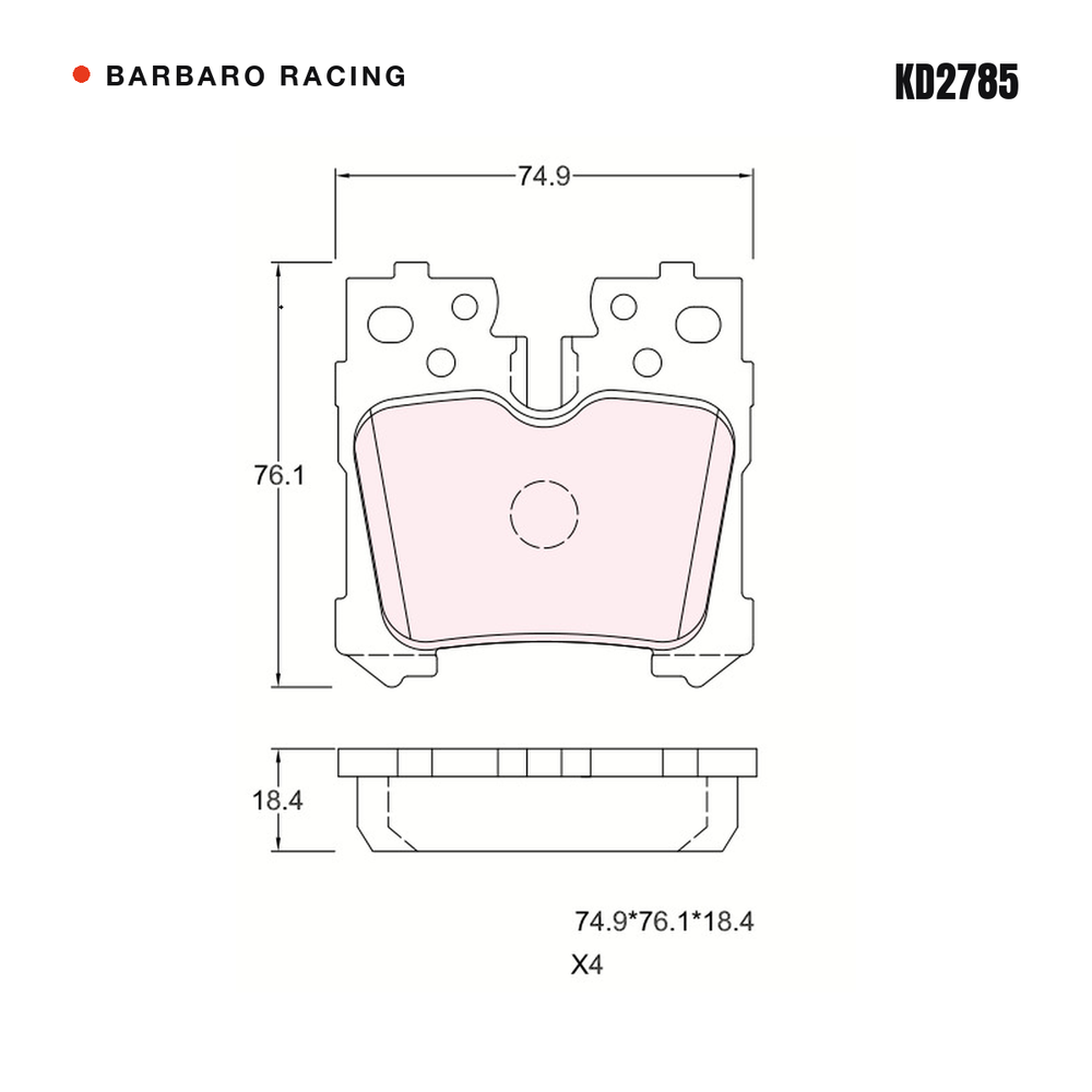 Barbaro Racing KD2785 brake pad shape drawing - 74.9 x 76.1 x 18.4 mm