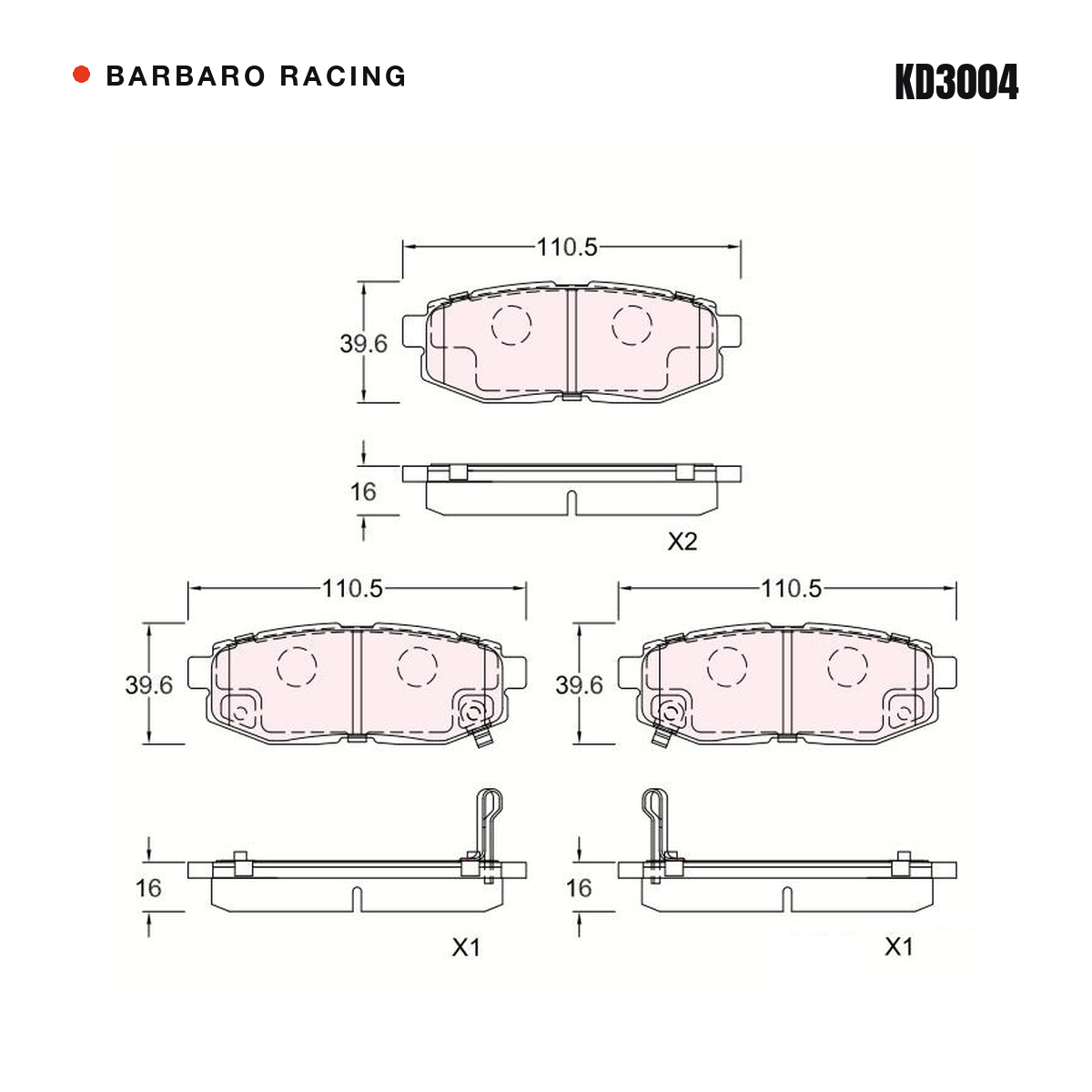 Barbaro Racing KD3004 brake pad shape drawing - 110.6 x 39.6 x 16 mm