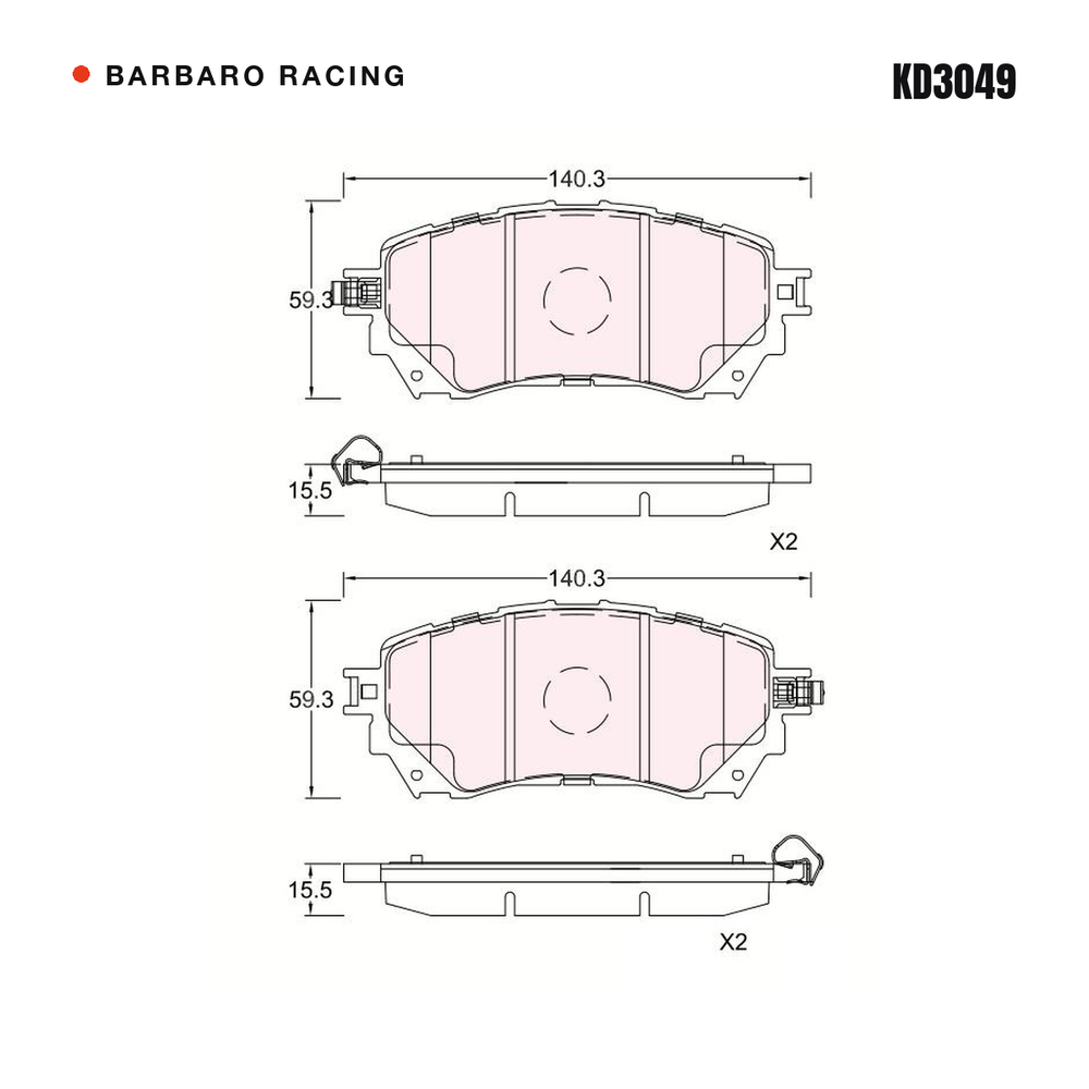 Barbaro Racing KD3049 brake pad shape drawing - 140.3 x 59.3 x 15.5 mm