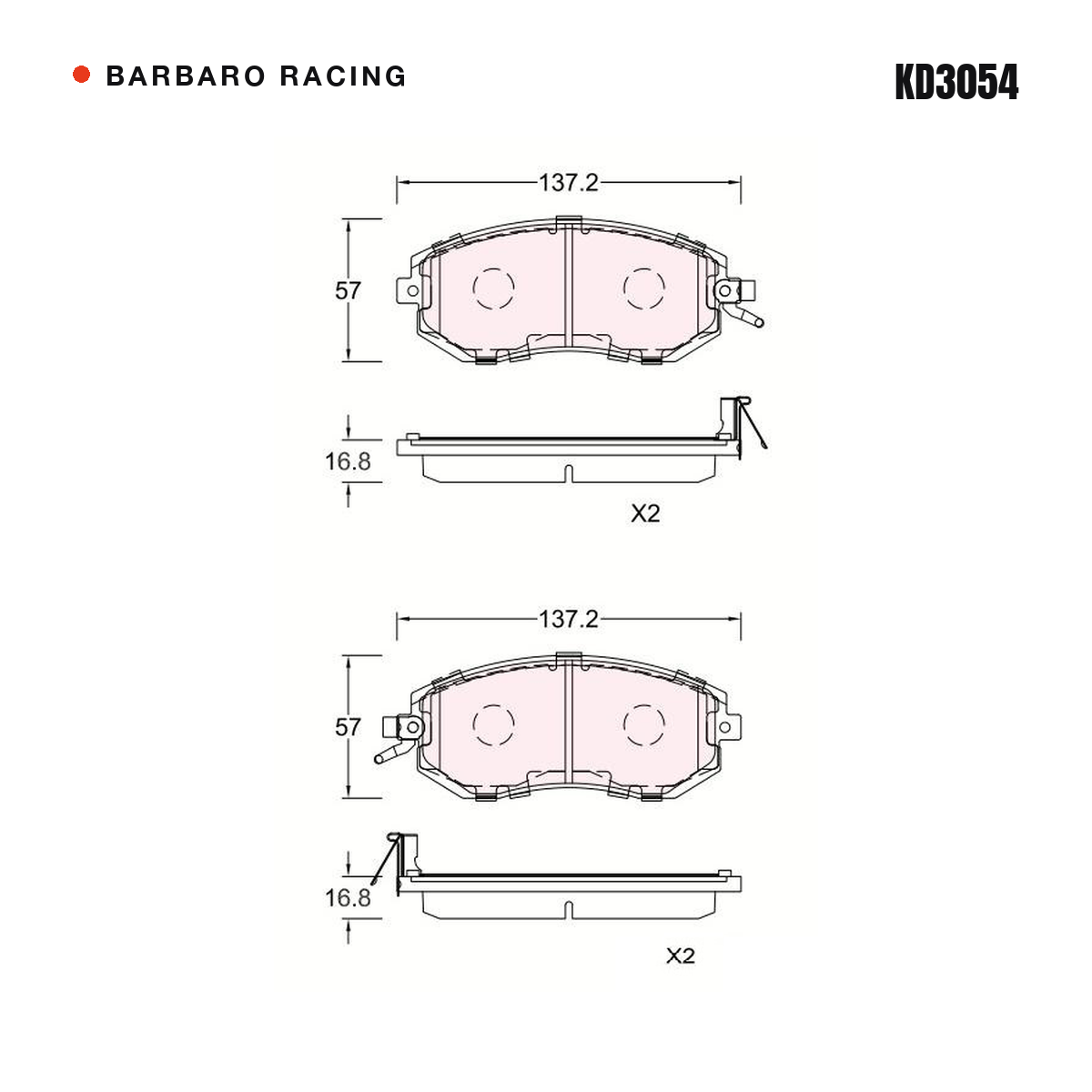 Barbaro Racing KD3054 brake pad shape drawing - 137.2 x 57 x 16.8 mm