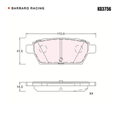 Barbaro Racing KD3756 brake pad shape drawing - 110.6 x 41.6 x 14.3 mm