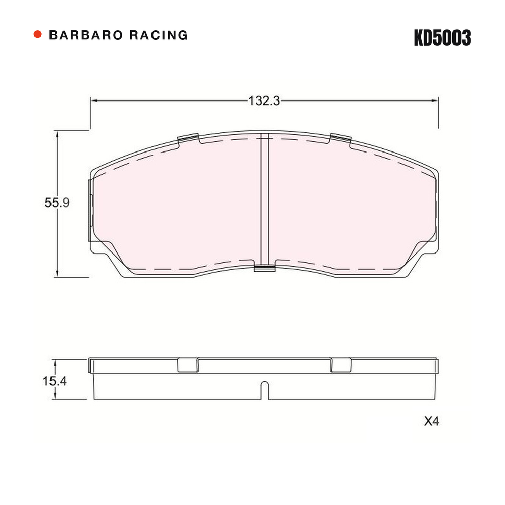Barbaro Racing KD5003 brake pad shape drawing - 132.3 x 55.9 x 15.4 mm