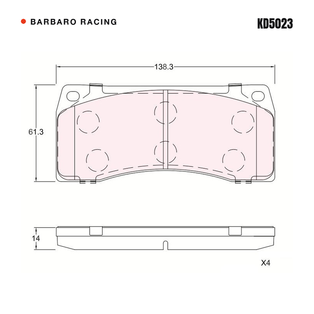 Barbaro Racing KD5023 brake pad shape drawing - 138.3 x 61.3 x 14 mm