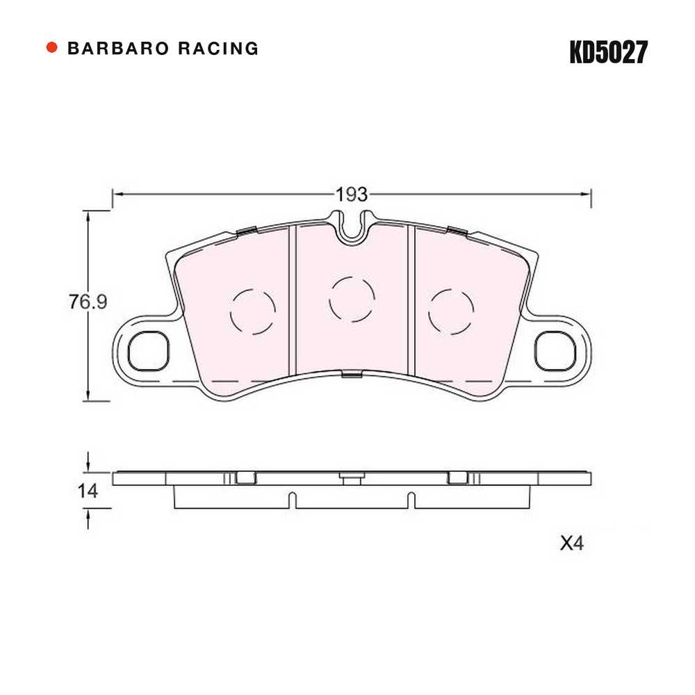 Barbaro Racing KD5027 brake pad shape drawing - 193 x 76.9 x 14 mm