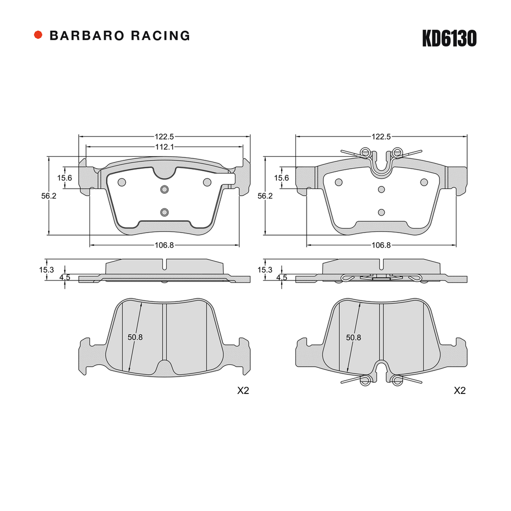Barbaro Racing KD6130 brake pad shape drawing - 122.5 x 56.2 x 15.2 mm