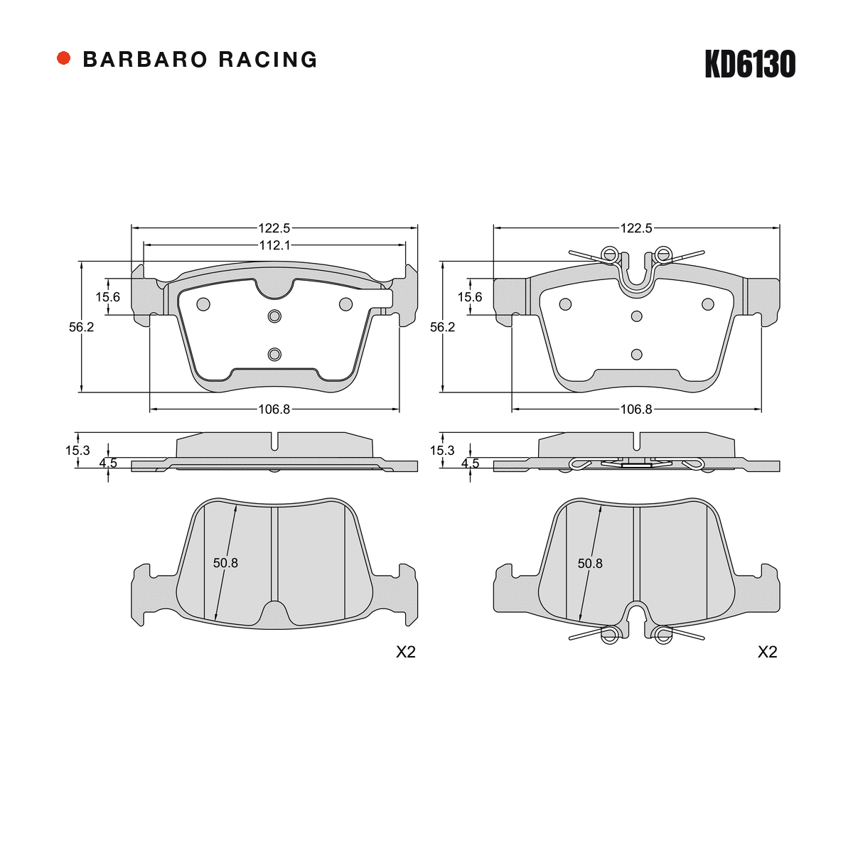 Barbaro Racing KD6130 brake pad shape drawing - 122.5 x 56.2 x 15.2 mm