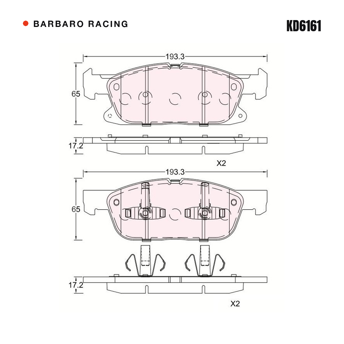 Barbaro Racing KD6161 brake pad shape drawing - 193.3 x 65 x 17.2 mm