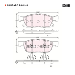 Barbaro Racing KD6161 brake pad shape drawing - 193.3 x 65 x 17.2 mm