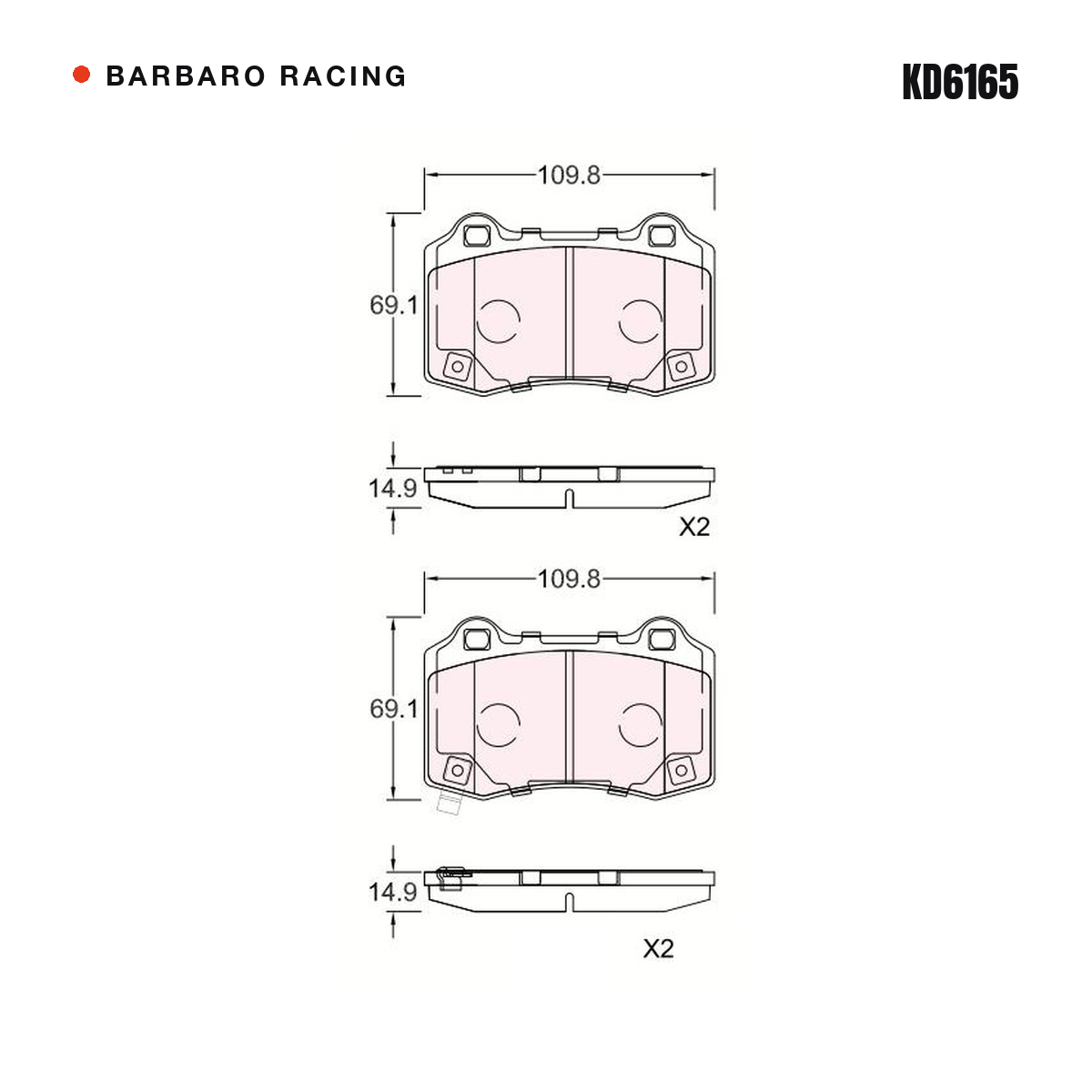 Barbaro Racing KD6165 brake pad shape drawing - 109.8 x 69.1 x 14.9 mm