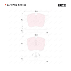 Barbaro Racing KD6228 brake pad shape drawing - 180.4 x 77.8 x 17.3 mm