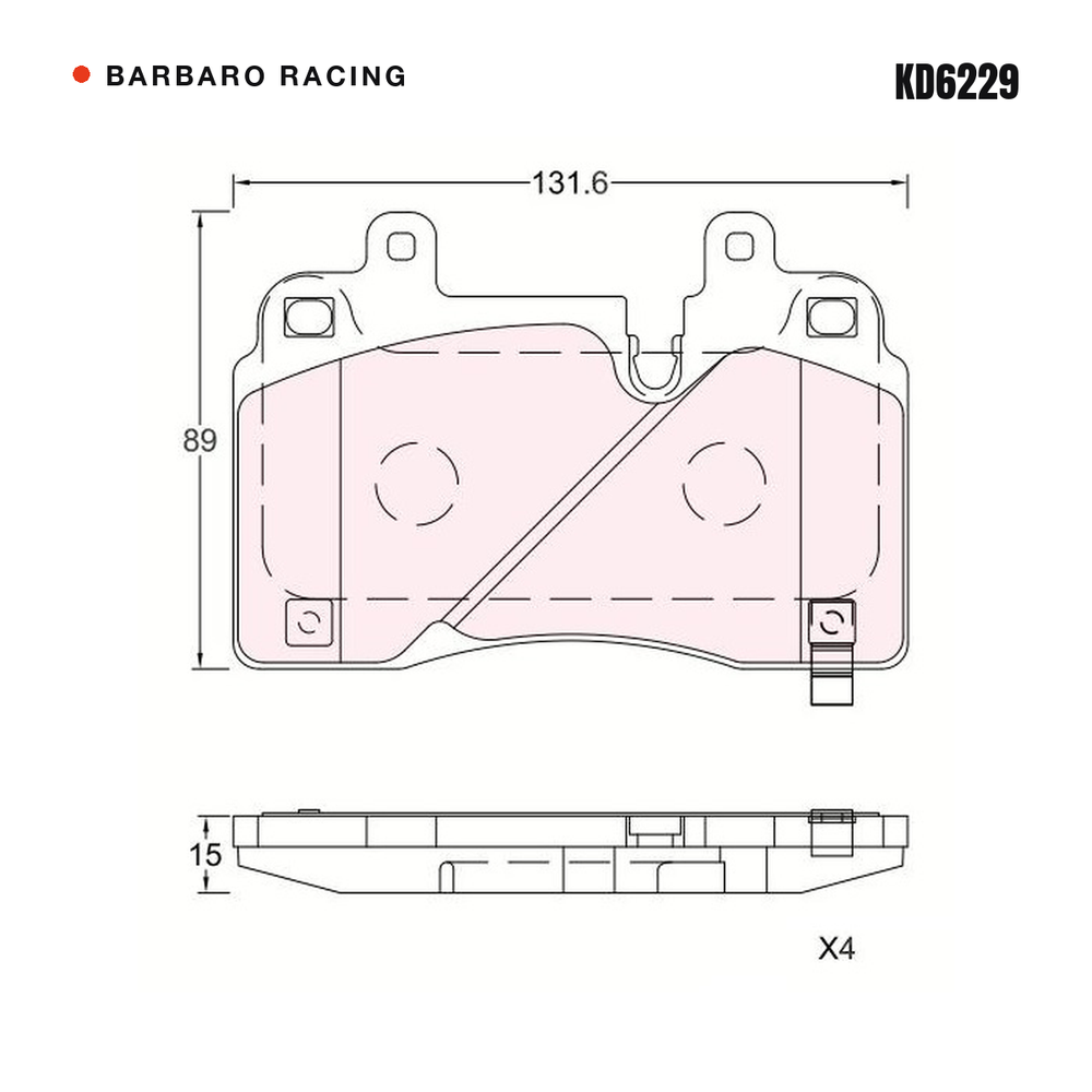 Barbaro Racing KD6229 brake pad shape drawing - 131.6 x 89 x 15 mm