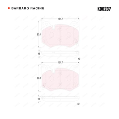 Barbaro Racing KD6237 brake pad shape drawing - 151.7 x 80.1 x 15 mm
