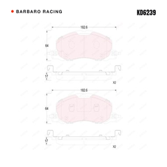 Barbaro Racing KD6239 brake pad shape drawing - 182.6 x 64 x 17 mm