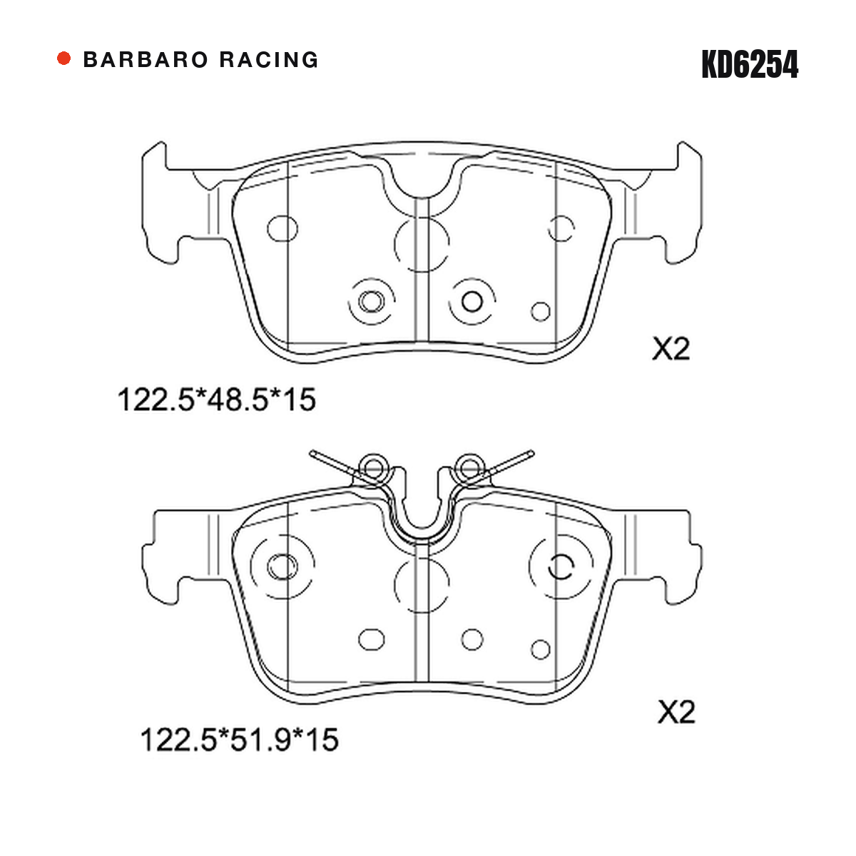 Barbaro Racing KD6254 brake pad shape drawing - 122.5 x 48.5 x 15 mm