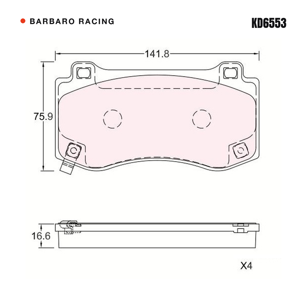 Barbaro Racing KD6553 brake pad shape drawing - 141.8 x 75.9 x 16.6 mm