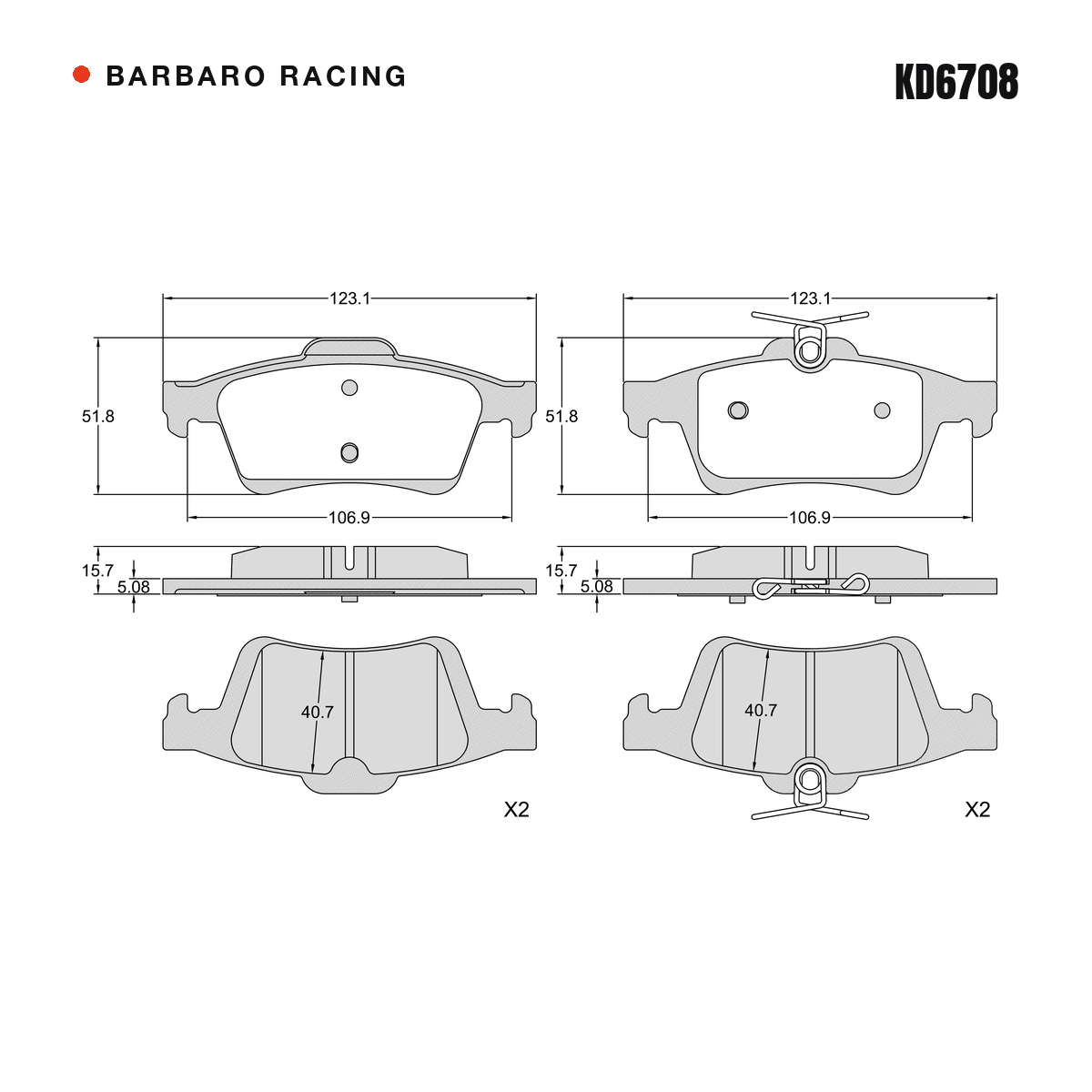 Barbaro Racing KD6708 brake pad shape drawing - 123.2 x 51.9 x 15.7 mm