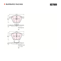 Barbaro Racing KD7009 brake pad shape drawing - 193.1 x 96.5 x 19 mm