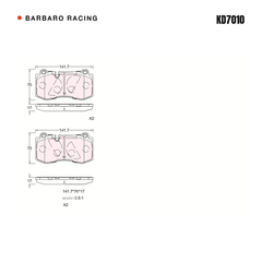 Barbaro Racing KD7010 brake pad shape drawing - 141.7 x 75.9 x 17 mm