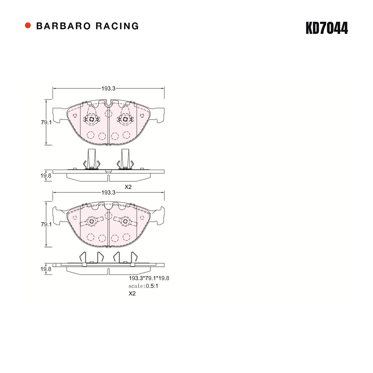 Barbaro Racing KD7044 brake pad shape drawing - 193.2 x 79 x 19.8 mm