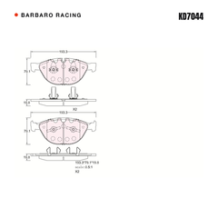 Barbaro Racing KD7044 brake pad shape drawing - 193.2 x 79 x 19.8 mm